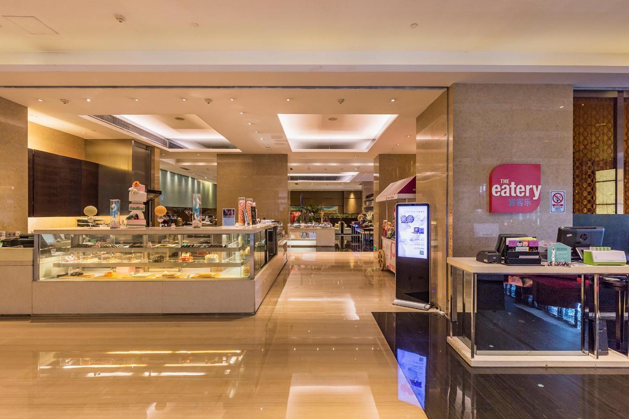 Four Points By Sheraton Guangzhou, Dongpu Tianhe Buitenkant foto